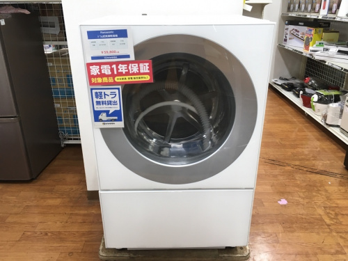 生活家電の洗濯機