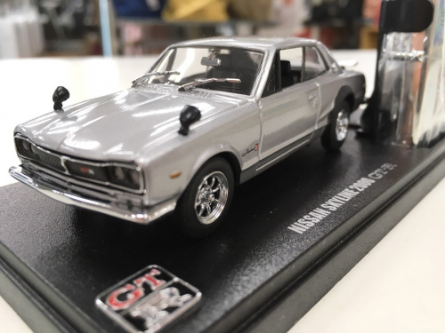 おもちゃの買取CP