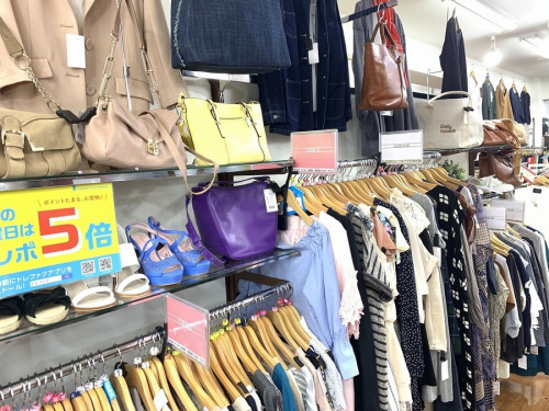 板橋　練馬　中野　池袋　中古　買取