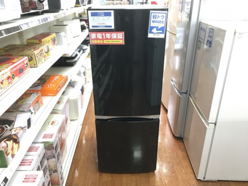 生活家電の冷蔵庫