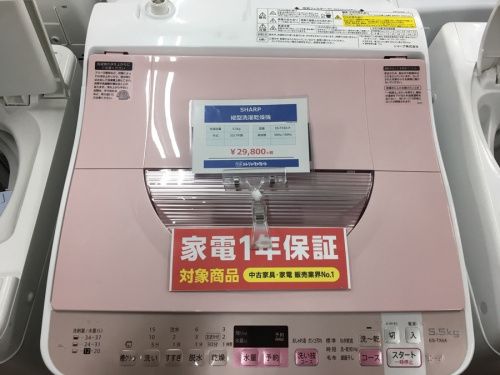 生活家電の洗濯機