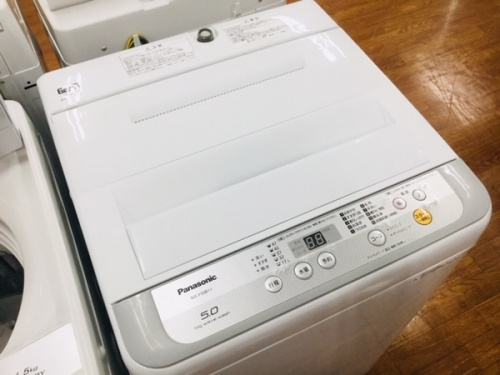 生活家電の洗濯機