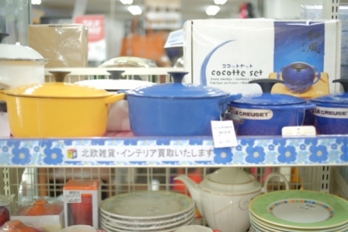LE CREUSETの板橋 練馬 中野 池袋 LE CREUSET 中古 買取