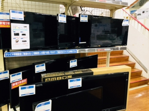 板橋 練馬 中野 池袋 テレビ 中古 買取