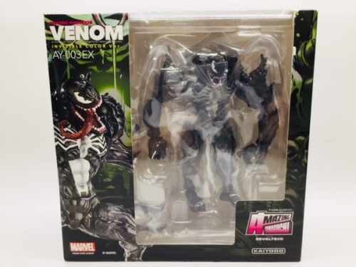 ホビーの海洋堂