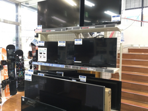 有機ELテレビの板橋 練馬 中野 池袋 家電 中古 買取