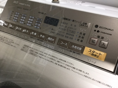 洗濯機のシャープ