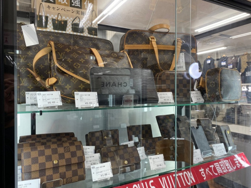 板橋　練馬　中野　池袋　ブランド　中古　買取