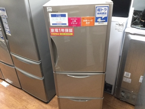 生活家電の冷蔵庫