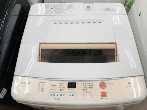 生活家電の洗濯機