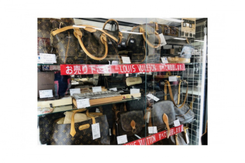板橋 練馬 中野 池袋 ブランド 中古 買取