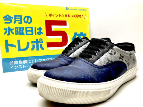 ブランド・ラグジュアリーのスニーカー