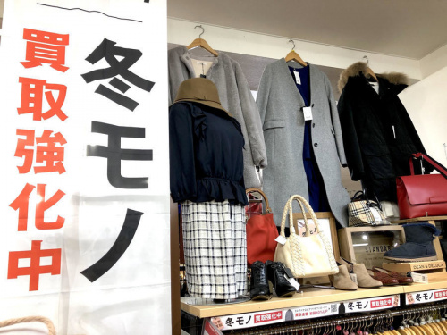 19年12月20日：画像７