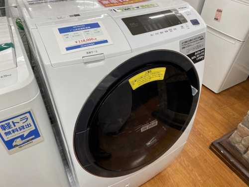 生活家電の洗濯機