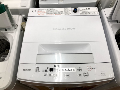 生活家電の洗濯機