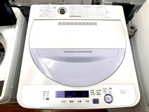 生活家電の洗濯機