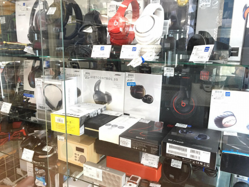 Appleの板橋　練馬　中野　池袋　BOSE　中古　買取