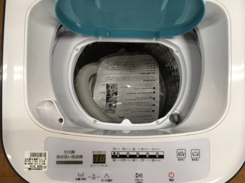 洗濯機の冷蔵庫