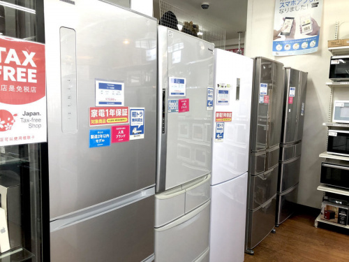 板橋　練馬　中野　池袋　冷蔵庫　中古　買取
