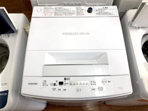 生活家電の洗濯機