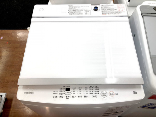 生活家電の洗濯機