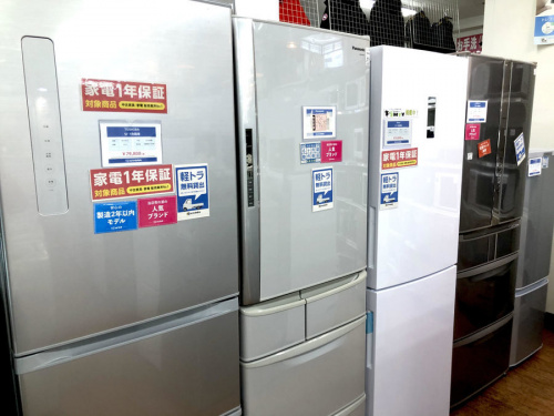 TOSHIBAの板橋　練馬　中野　池袋　家電　中古　買取