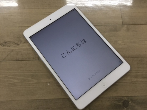 生活家電のタブレット