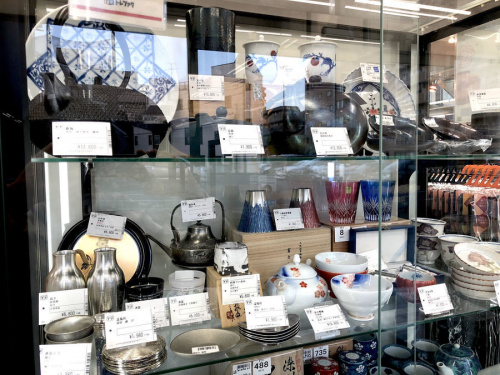 田島硝子のぐい呑