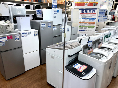 HITACHIの板橋　練馬　中野　池袋　家電　中古　買取