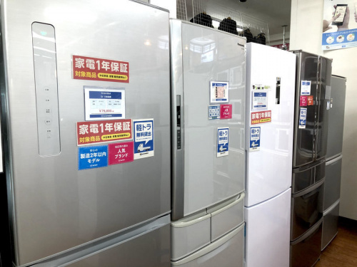 板橋　練馬　中野　池袋　家電　中古　買取の板橋　練馬　中野　池袋　洗濯機　中古　買取