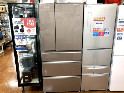 MITSUBISHIの板橋　練馬　中野　池袋　家電　中古　買取