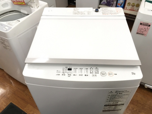 生活家電の冷蔵庫
