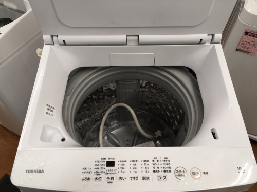 冷蔵庫のTOSHIBA