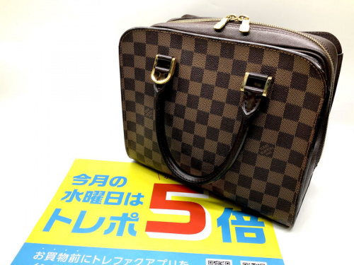 ブランド・ラグジュアリーのバッグ