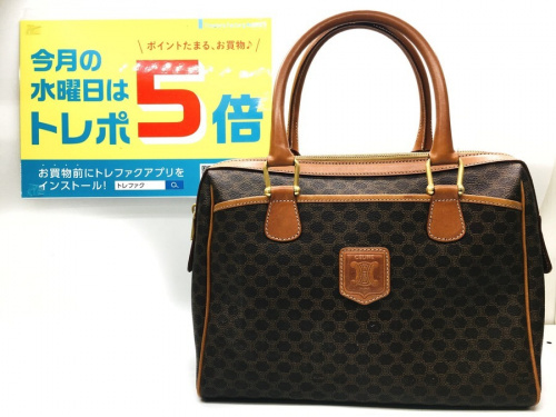 ブランド・ラグジュアリーの財布