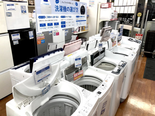 板橋　練馬　中野　中古家電　中古　買取