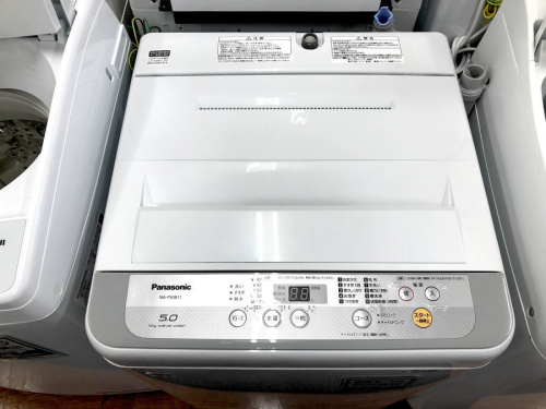 生活家電の洗濯機