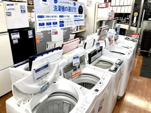 板橋 練馬 中野 池袋 洗濯機 中古 買取の板橋 練馬 中野 中古家電 中古 買取