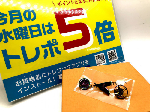 バッグ・財布のピンバッチ