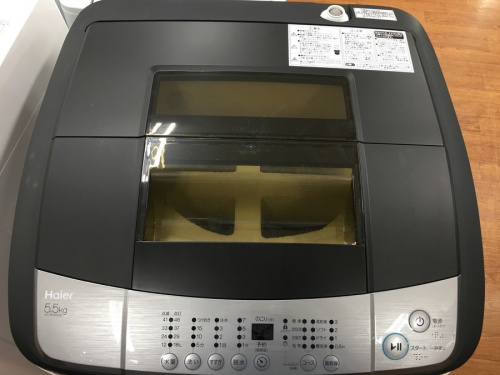 生活家電の洗濯機