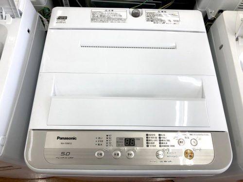 生活家電の洗濯機