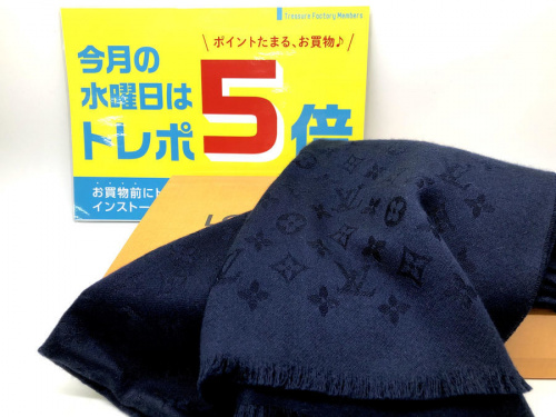 レディースファッションのストール