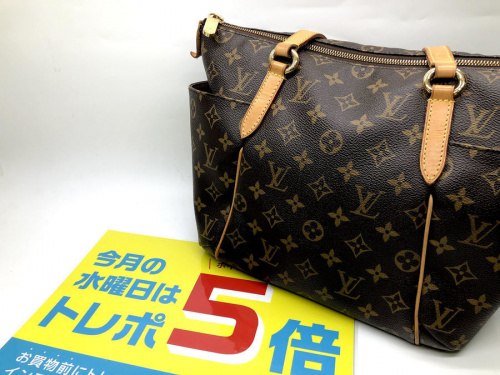 ブランド・ラグジュアリーのバッグ