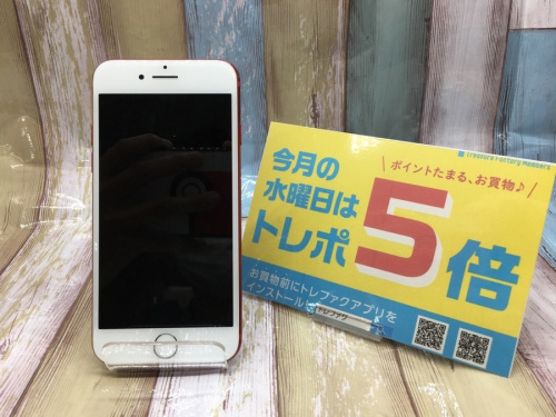 スマホのIPHONE