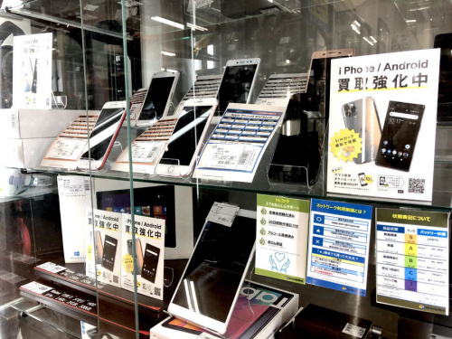 20年06月16日：画像６