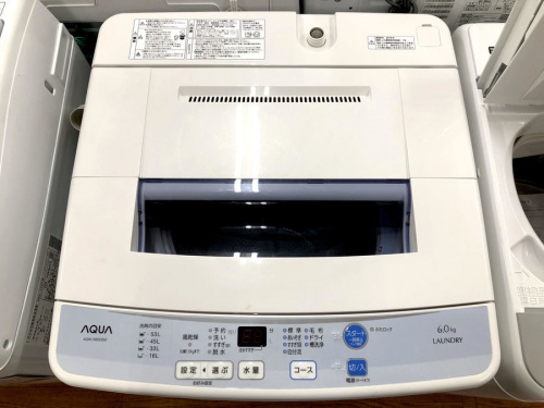 生活家電の洗濯機