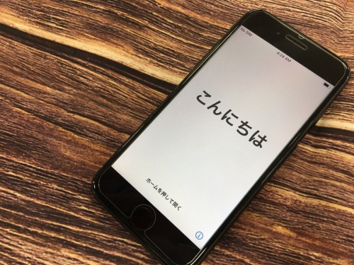 IPHONEのApple