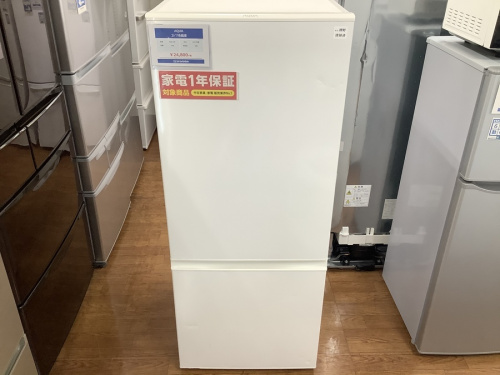 生活家電の中古家電