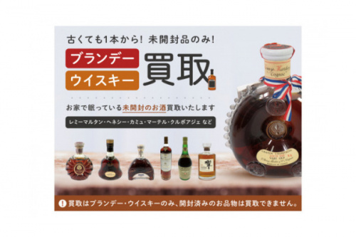 20年07月02日：画像１０