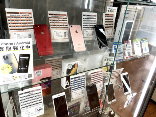 arrowsM04の板橋 練馬 中野 池袋 中古 買取